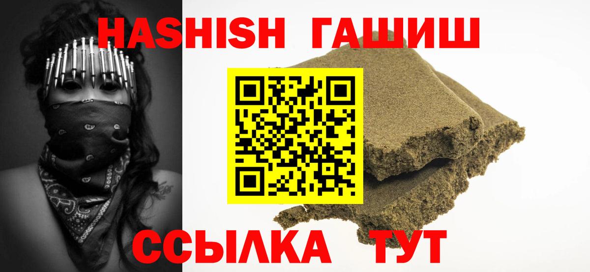 Экстази Новоуральск