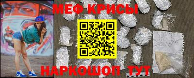 героин Бугуруслан