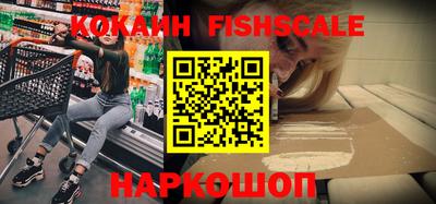 героин Бугуруслан