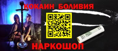 альфа пвп Бузулук