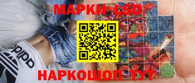 COCAINE Будённовск