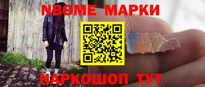 альфа пвп Бузулук