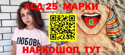 героин Бугуруслан