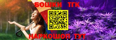 COCAINE Будённовск
