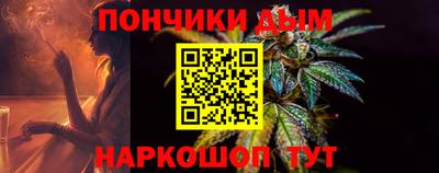 альфа пвп Бузулук