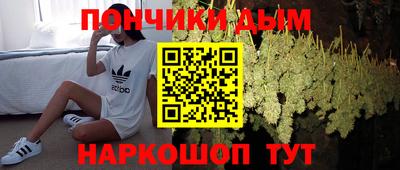 альфа пвп Бузулук