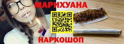 MDMA Premium VHQ Сланцы