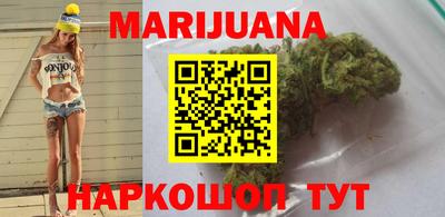 героин Бугуруслан