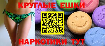 COCAINE Будённовск