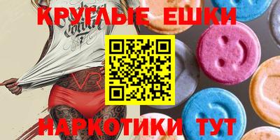 COCAINE Будённовск
