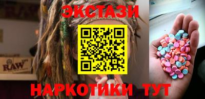 героин Бугуруслан
