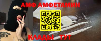 героин Бугуруслан