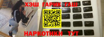 COCAINE Будённовск