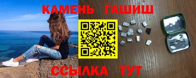 COCAINE Будённовск