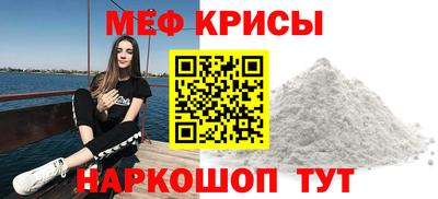 героин Бугуруслан