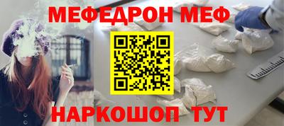 COCAINE Будённовск